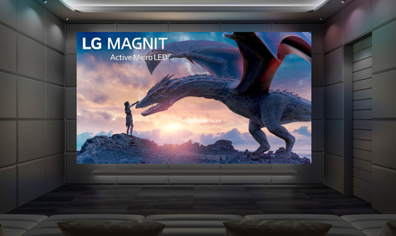 Ultra-large (136-inch), Ultra HD LG Magnit Active Micro LED Home Cinema (Provided by LG Electronics) / News1
