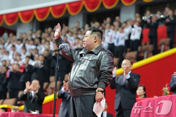 Kim Jong Un, General Secretary for Workers\' Party of Korea / Rodong Sinmun