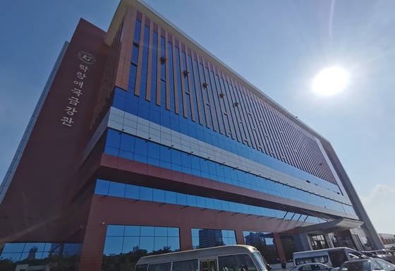 The exterior of Kumgang Patriotic Hall / Extract from Chinese social media, Xiaohongshu