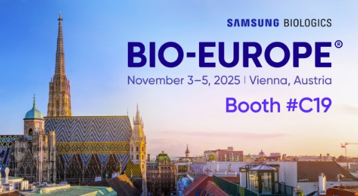 Samsung Biologics will participate in BioEurope, held in Vienna, Austria from November 3 to 5 (local time), to pursue business opportunities (Provided by Samsung Biologics) / News1