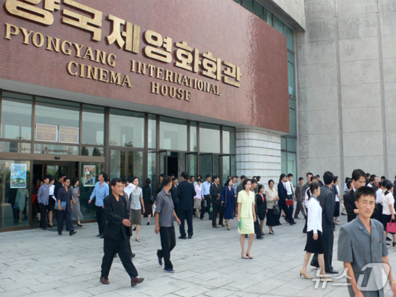  Pyongyang International Cinema House, where the Pyongyang International Film Festival is held / Capture from Pyongyang International Film Festival website