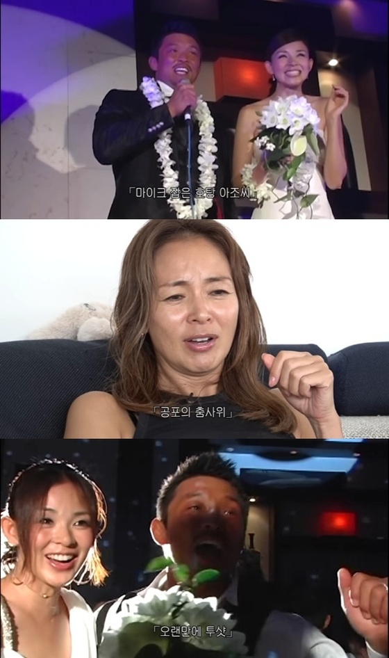 引用:YouTubeチャンネル「ヤノシホ」