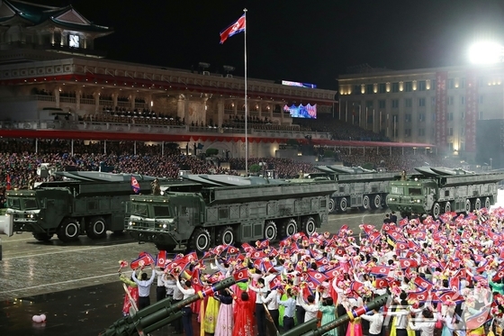 North Korea\'s new intercontinental ballistic missile (ICBM) Hwasong-20 / Rodong Sinmun