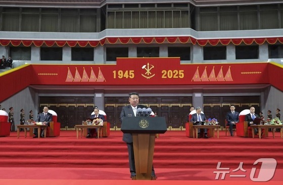  The Rodong Sinmun, the official newspaper of North Korea\'s Workers\' Party, reported on Friday that a grand celebration marking the 80th anniversary of the party\'s founding was held at the May Day Stadium with the attendance of General Secretary Kim Jong Un / Rodong Sinmun