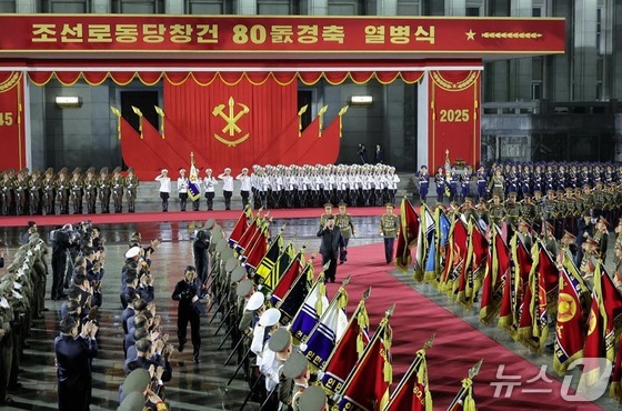  A military parade commemorating the 80th anniversary of the founding of the Workers\' Party of Korea was held at Kim Il-sung Square in Pyongyang around 10:00 p.m. on October 10 / Rodong Sinmun