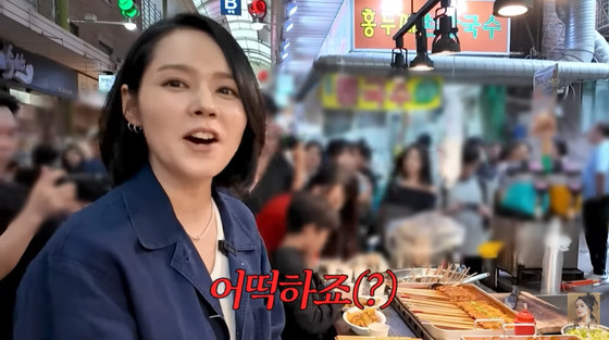 引用:YouTubeチャンネル「自由夫人ハン・ガイン」