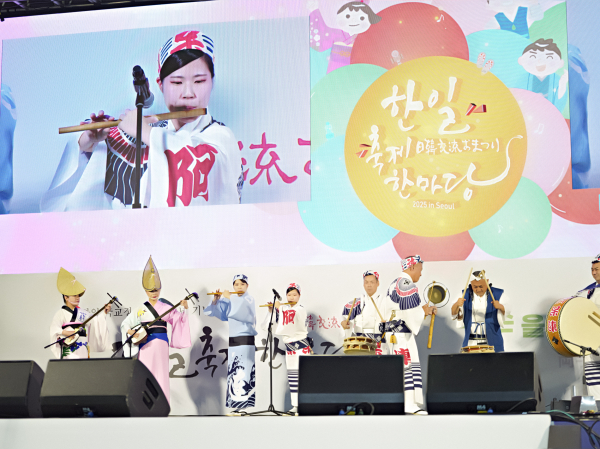 사진= 25.10.12 (일) '한일축제한마당 2025 in Seoul' 내부 행사 및 프로그램 사진