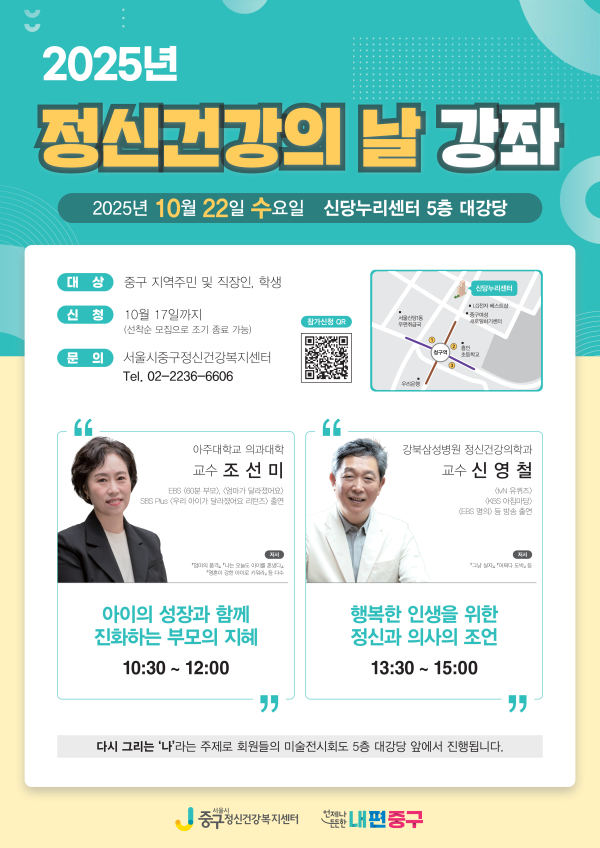 이미지= 관련 포스터