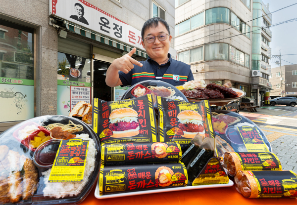이미지출처 = 세븐일레븐