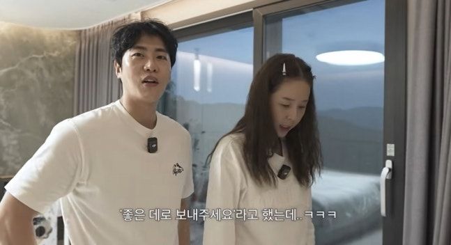 引用:YouTubeチャンネル『オットシンジ?!』