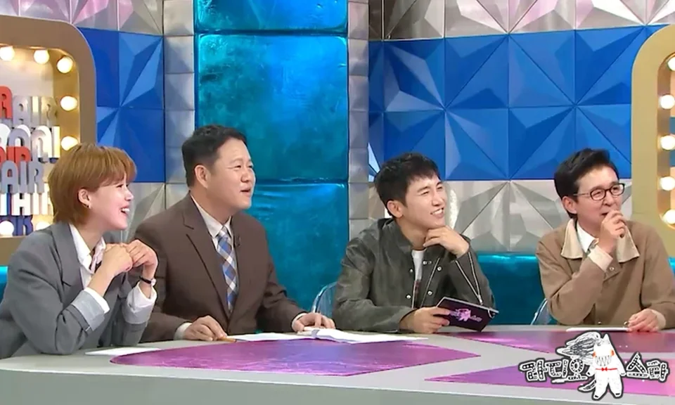  引用：MBC『ラジオスター』