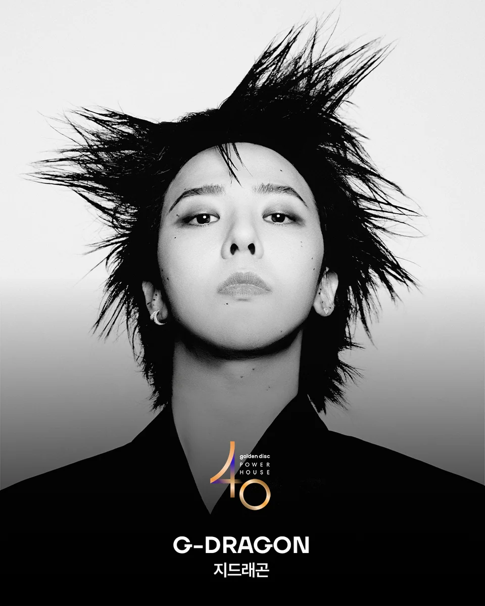 引用:Golden Disc Awards