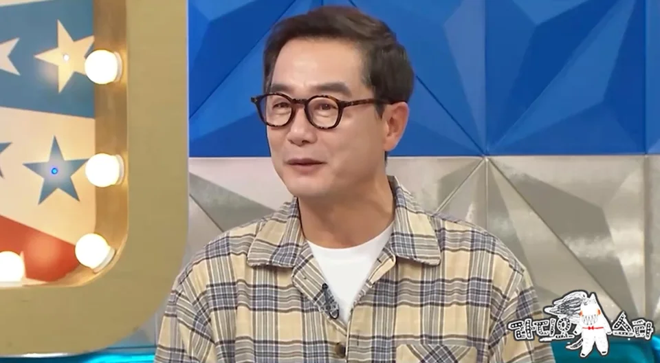 引用:MBC
