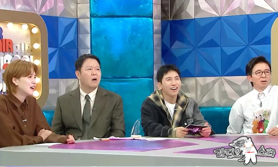 引用:MBC『ラジオスター』