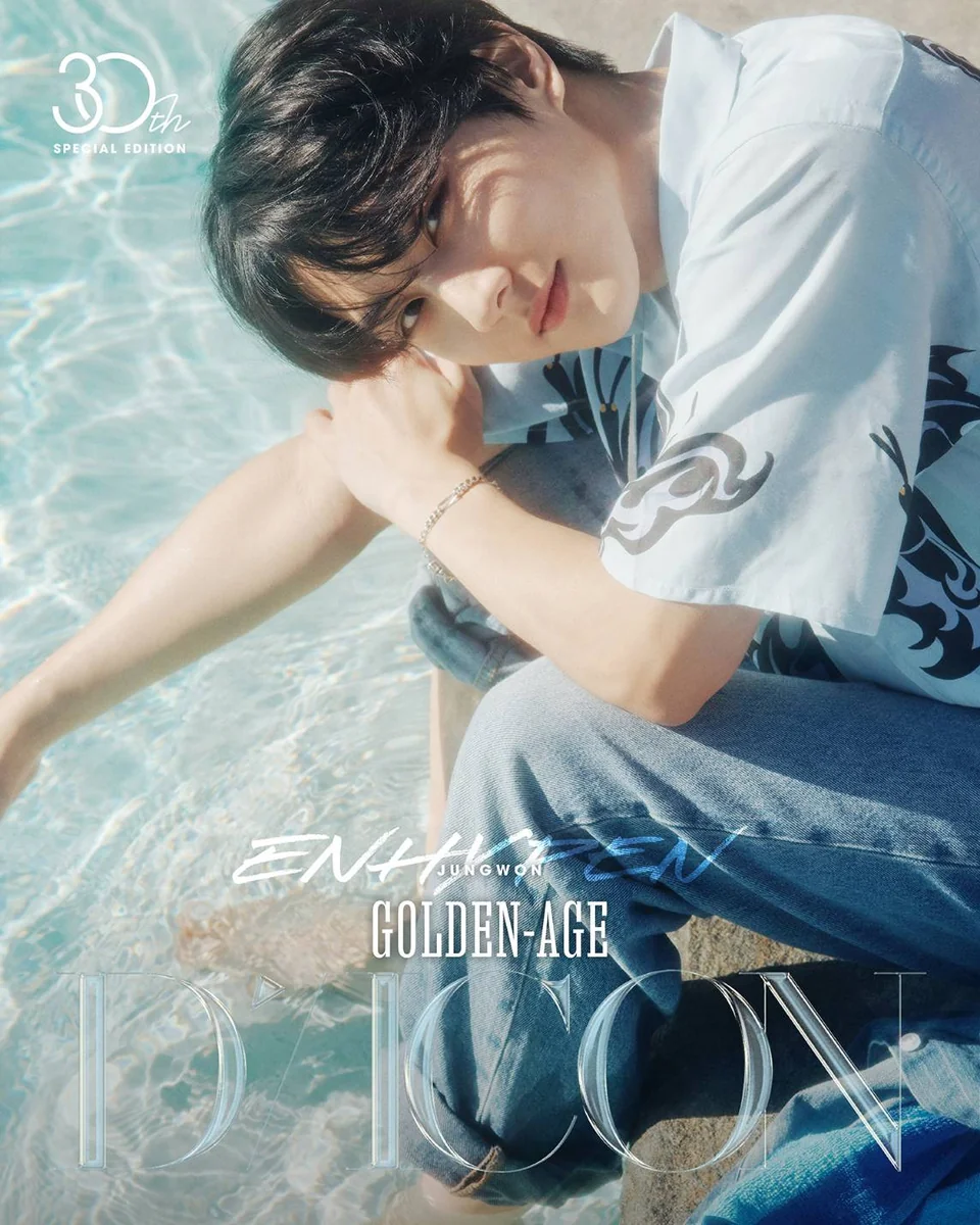 引用: DIKON