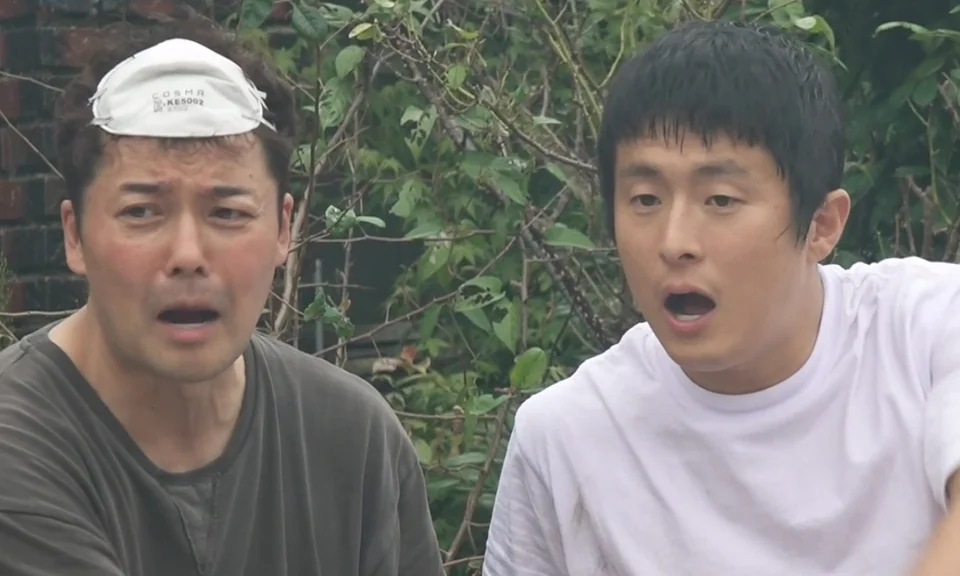 引用:MBC