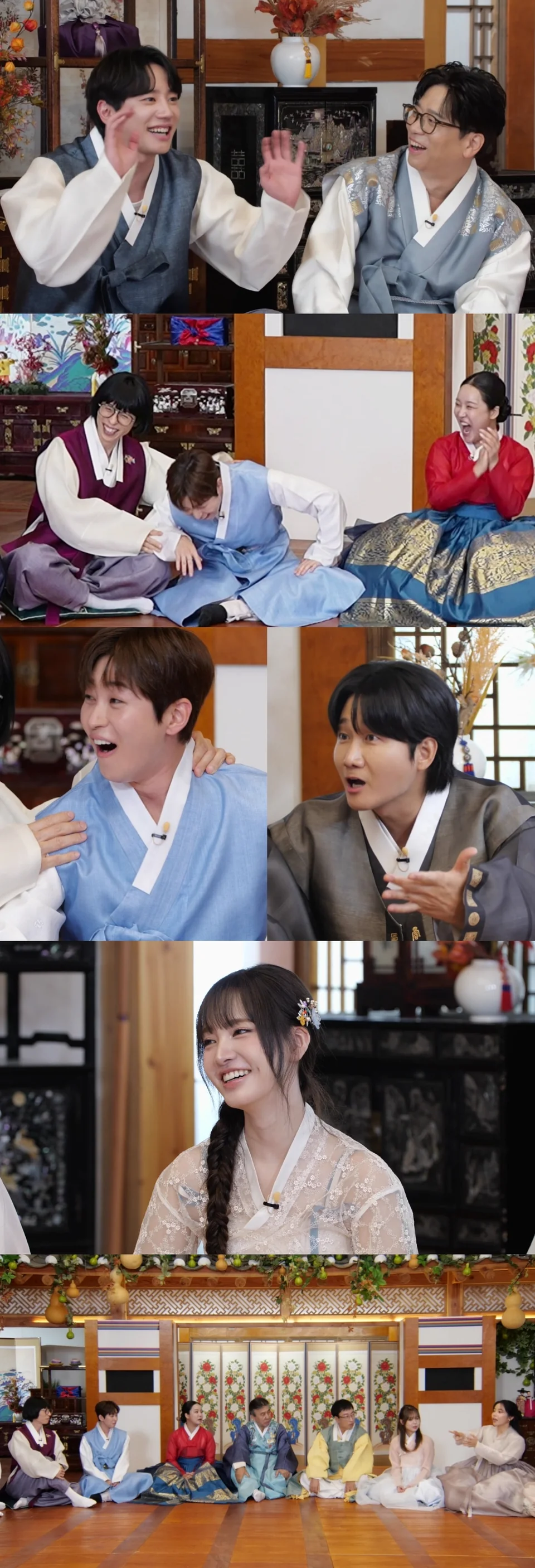 引用:MBC『遊ぶなら何する?』
