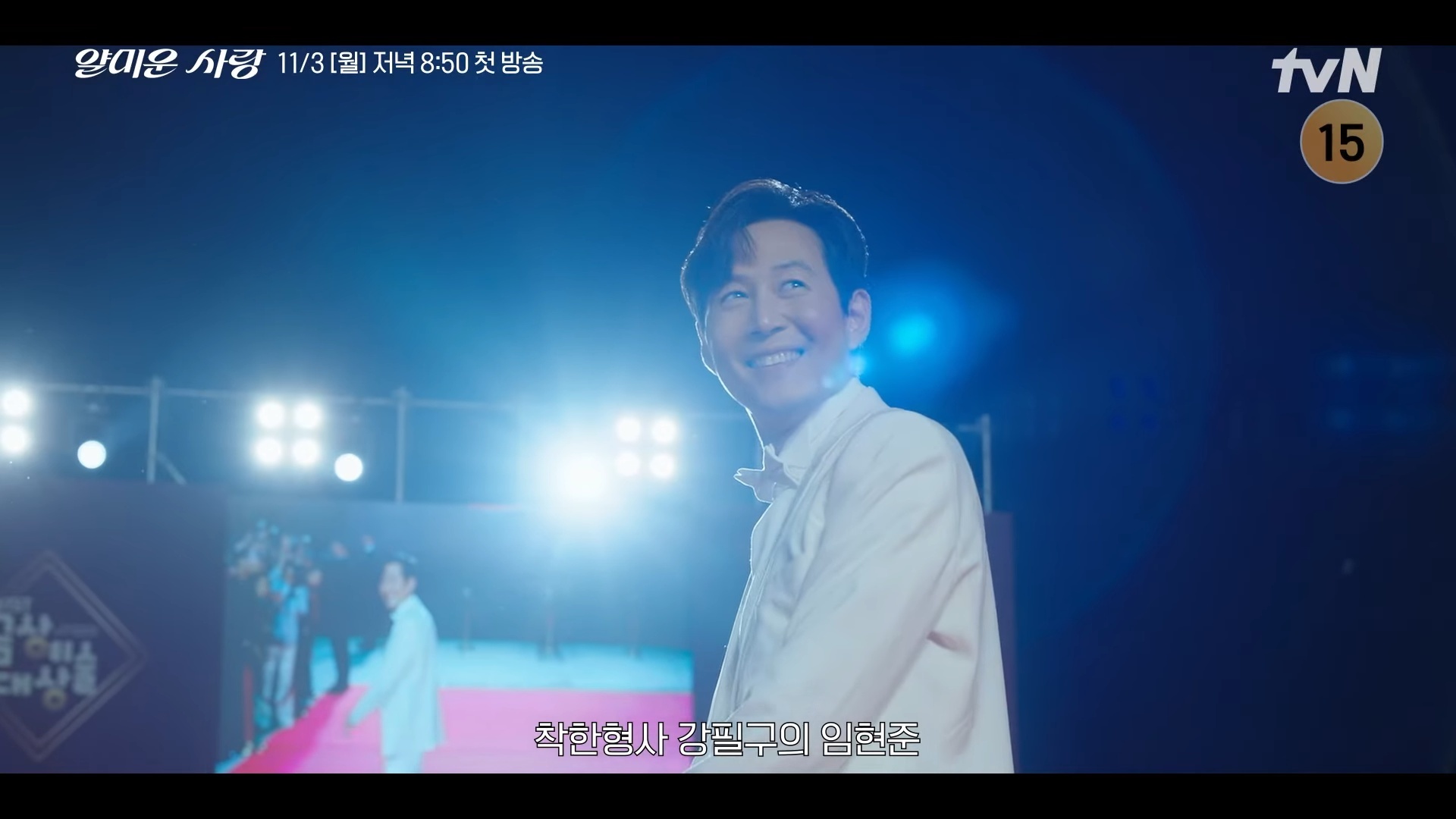  引用：YouTube@tvNDRAMA_official