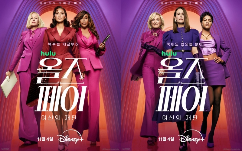 引用:ディズニープラス・コリアのInstagramアカウント