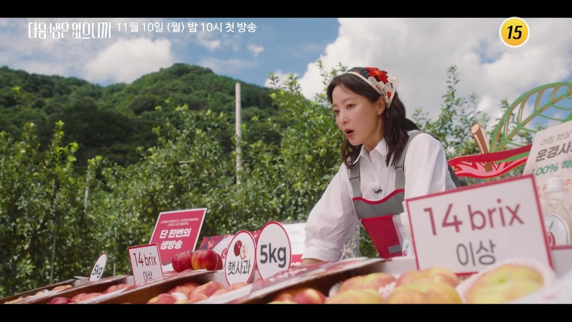 引用:YouTubeチャンネル「TVCHOSUNーTV朝鮮」