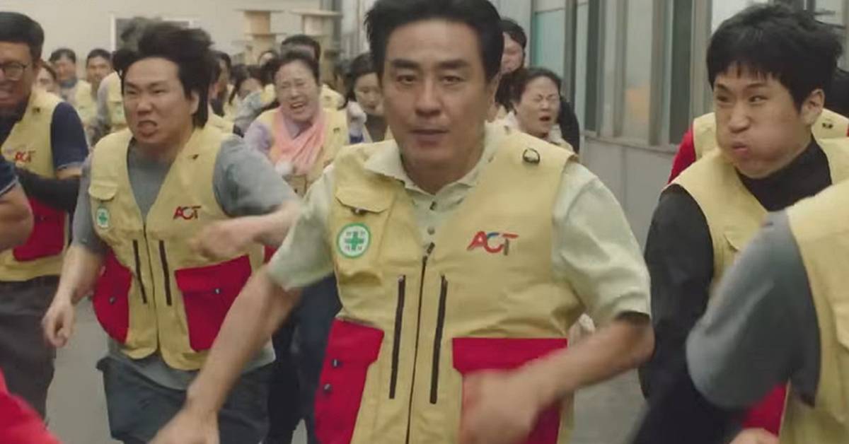 引用:JTBC『ソウルの家から大企業に通うキム部長の物語』