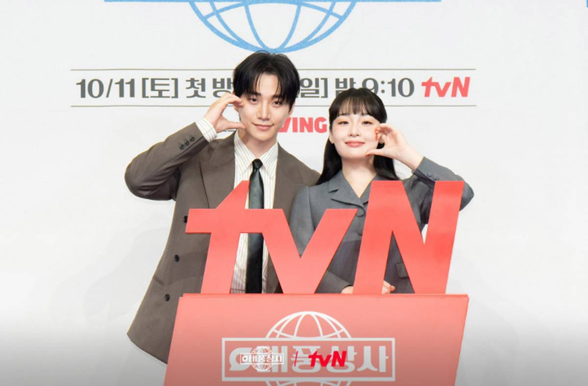 引用:tvN