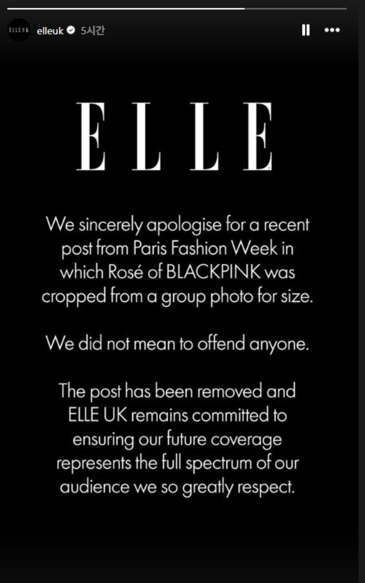  引用：Instagram@elleuk
