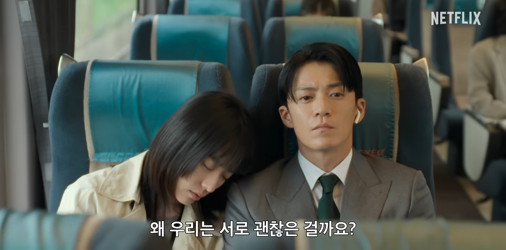 引用:YouTubeチャンネル「Netflix Korea」