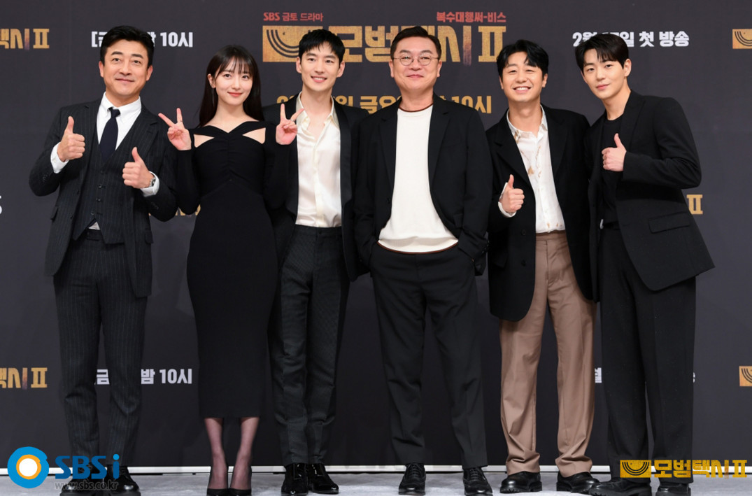 引用: SBSドラマ『復讐代行人~模範タクシー~2』