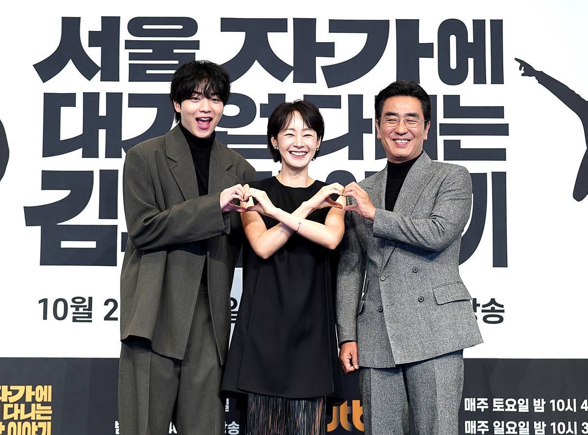 引用:JTBC