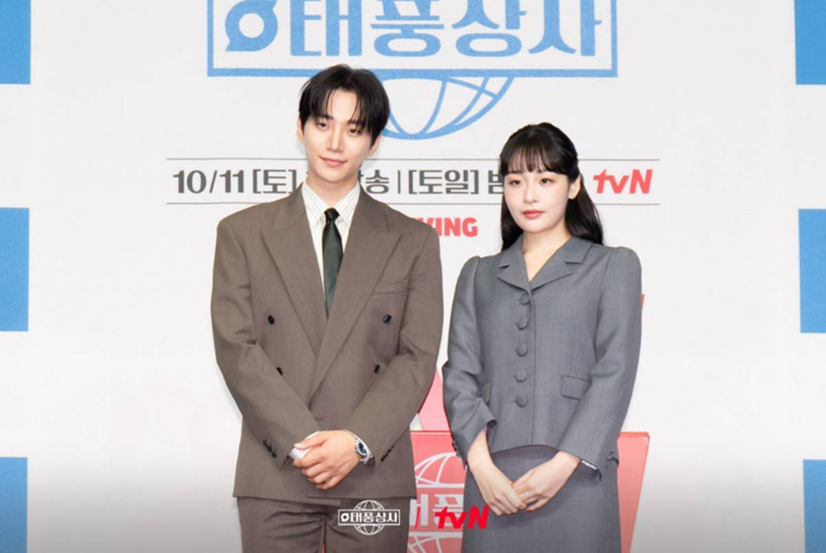  引用：tvN