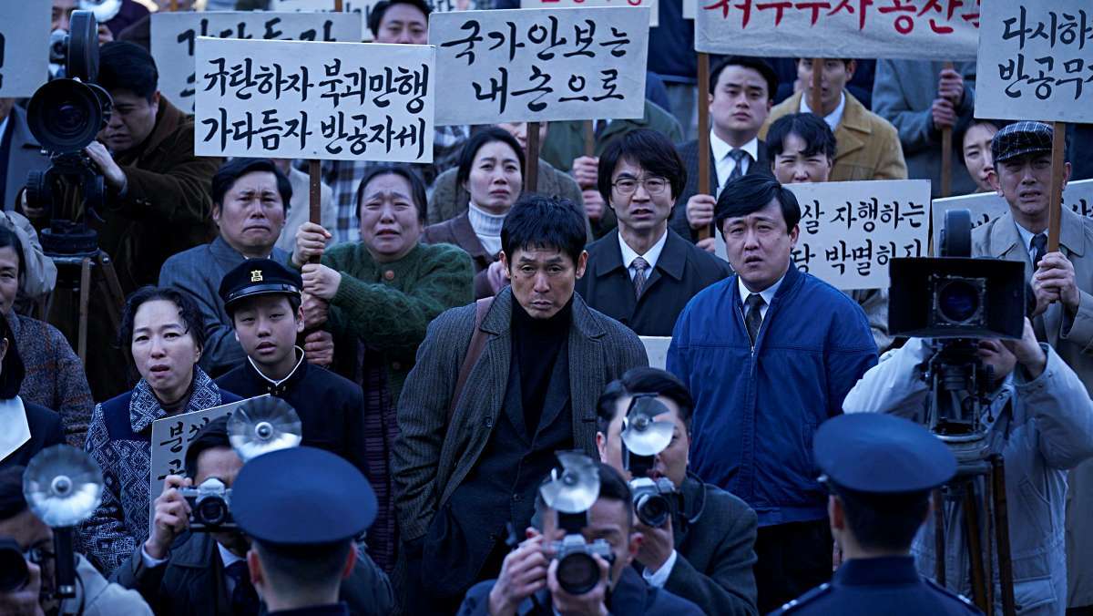 引用:Netflix『グッドニュース』