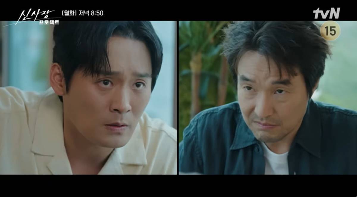 引用:tvN『シン社長プロジェクト』