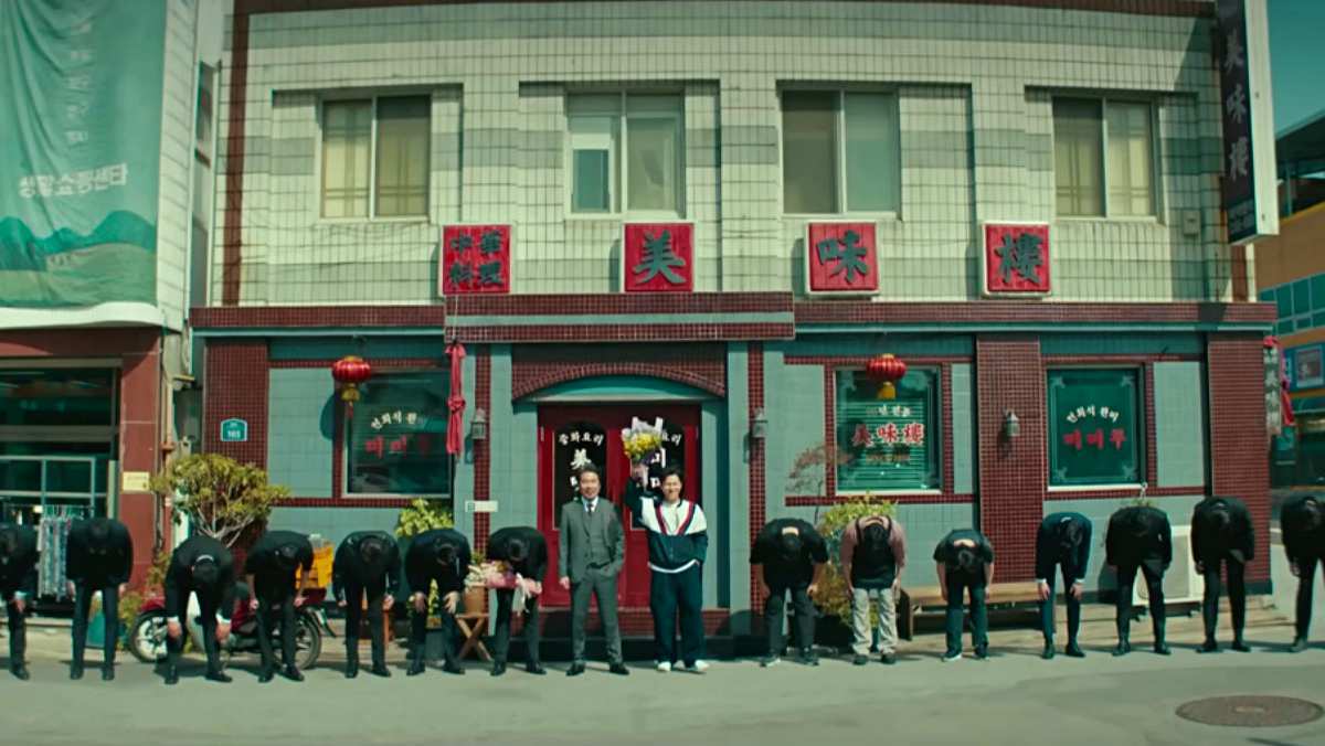 引用:MBC『出発!ビデオ旅行』