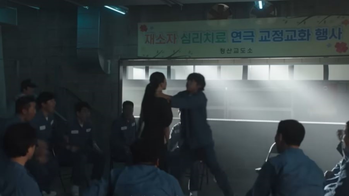 引用:ENA『優しい女 プ・セミ』