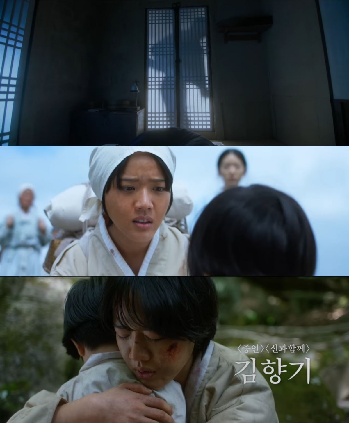 引用:YouTubeチャンネル「Triple Pictures」