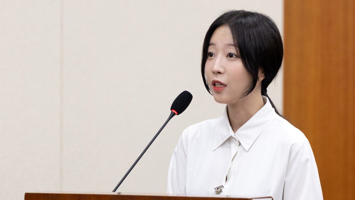 引用:ニュース1