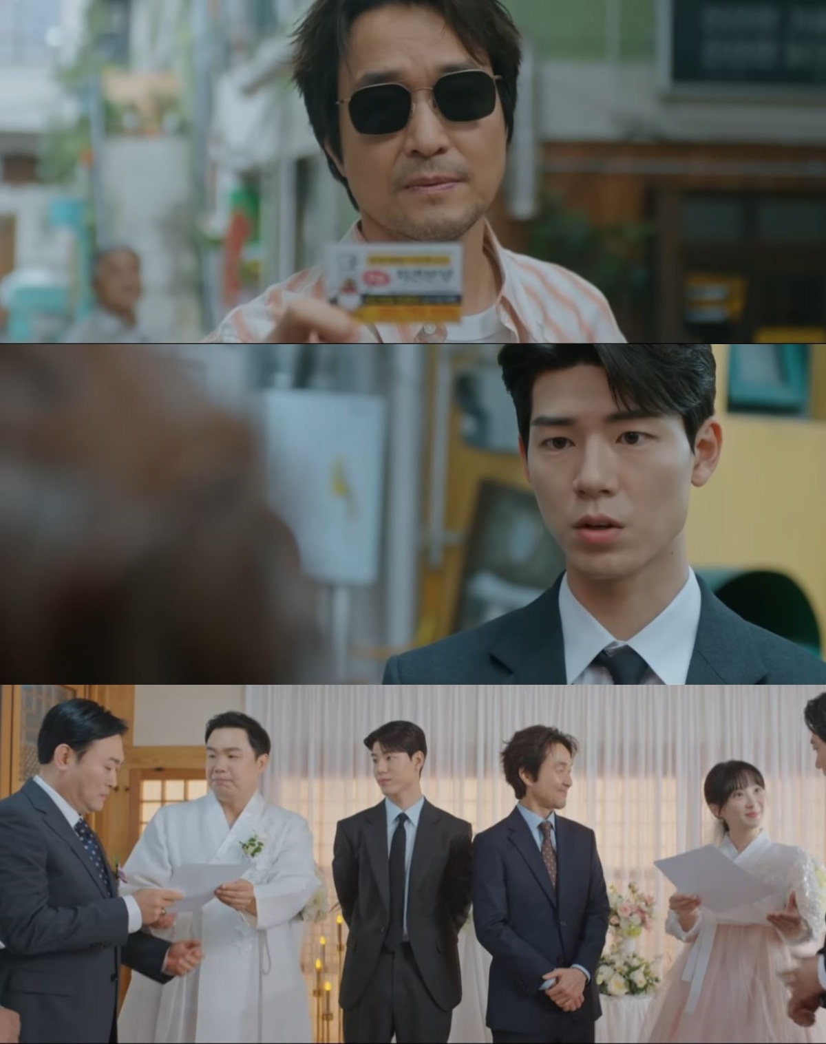 引用:tvN『シン社長プロジェクト』