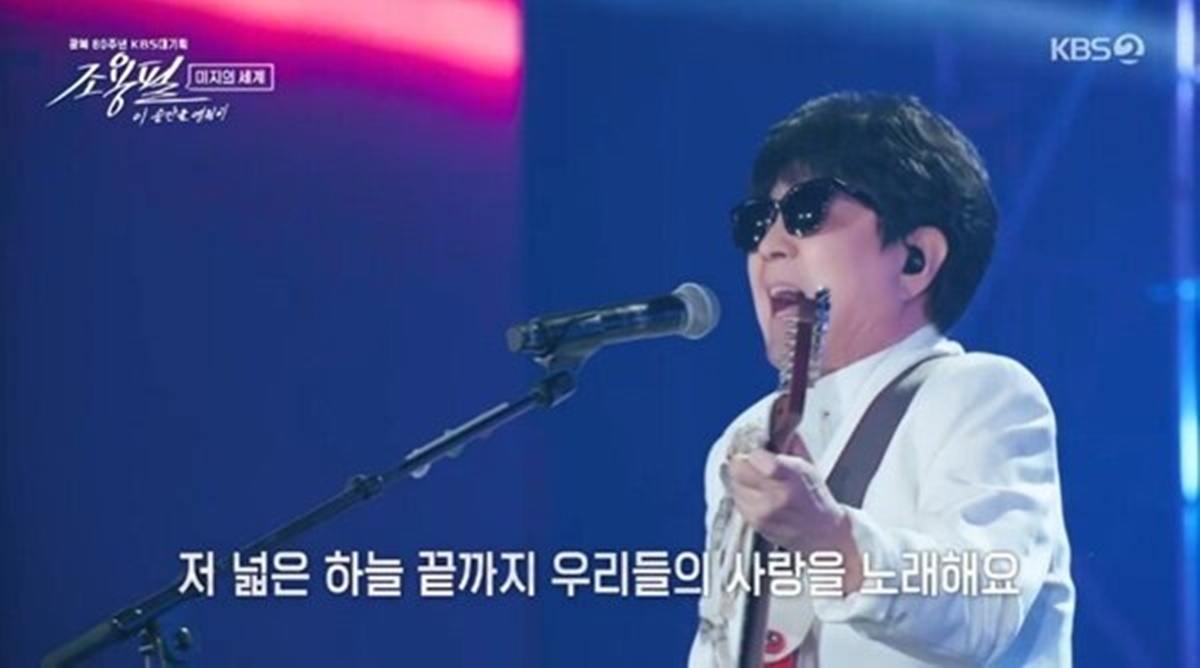 引用:KBS