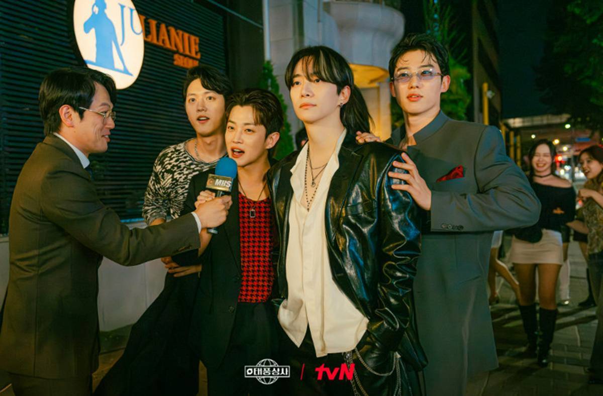 引用:tvN『テプン商事』