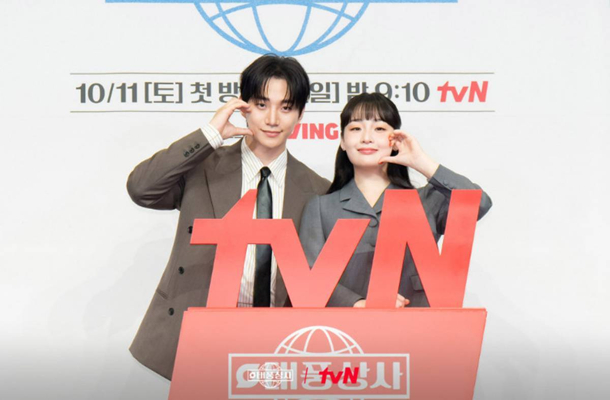 引用:tvN