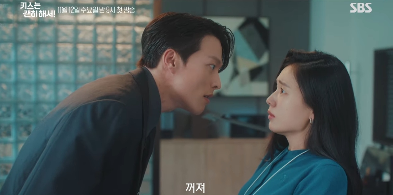 引用:YouTubeチャンネル「SBS Catch」