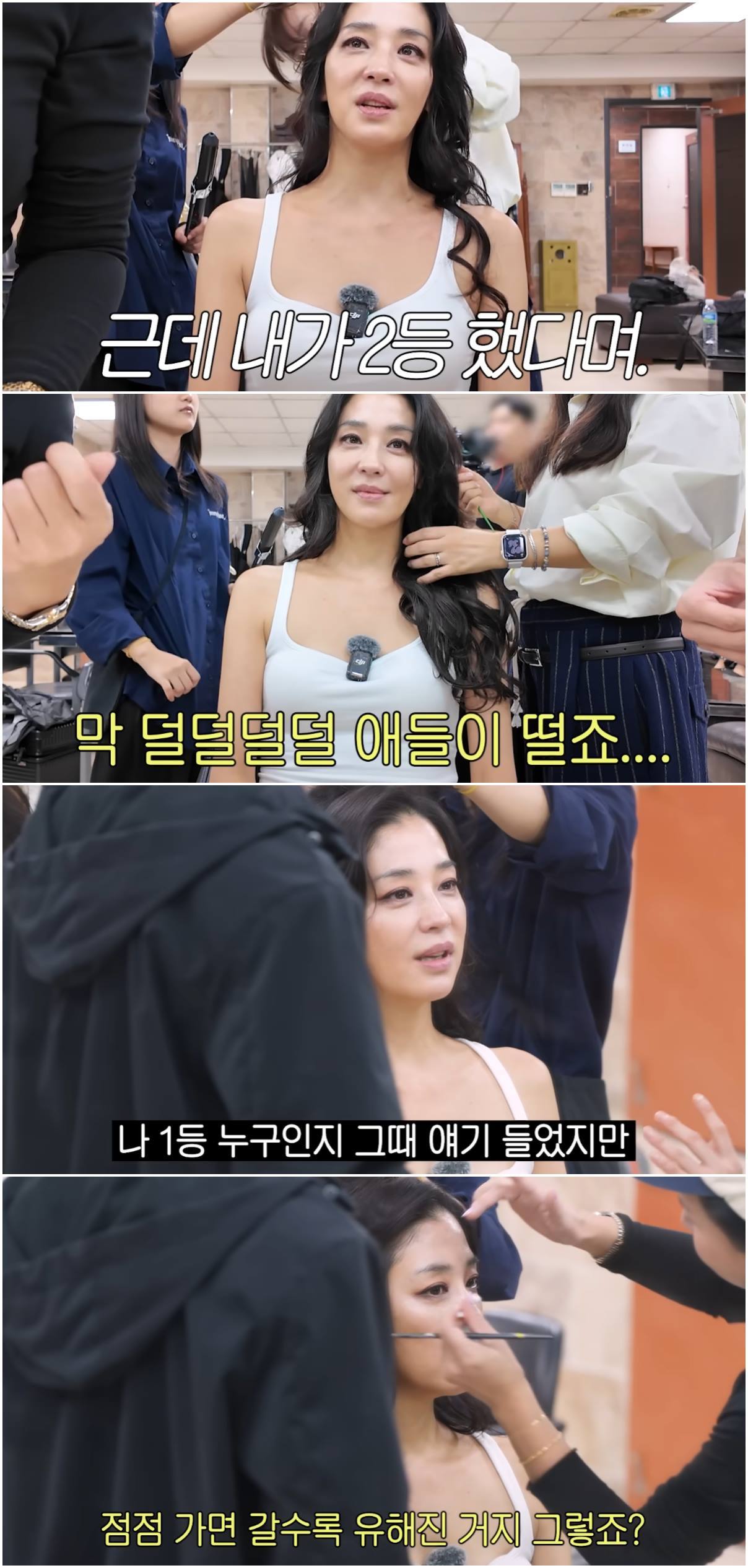 引用:ハン・ゴウンのYouTubeチャンネル