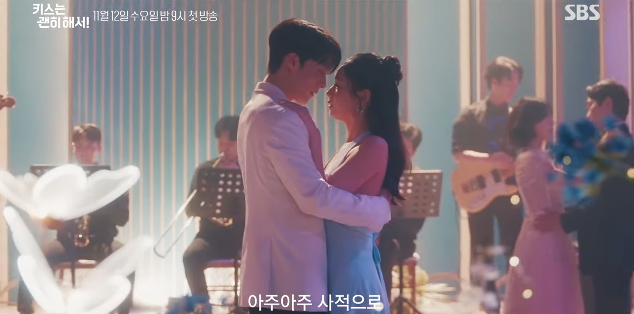 引用:YouTubeチャンネル「SBS Catch」