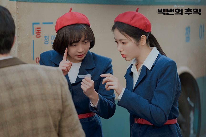 引用:JTBC『100番の思い出』
