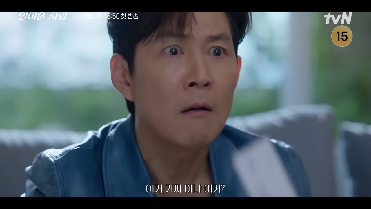 引用:YouTube『tvN・DRAMA』