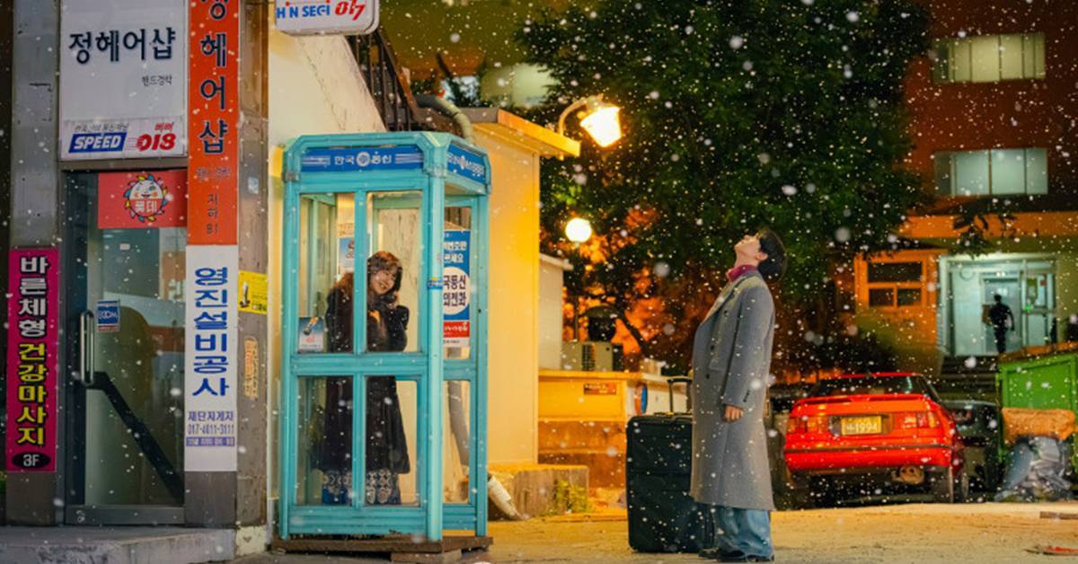 引用:tvN『テプン商事』