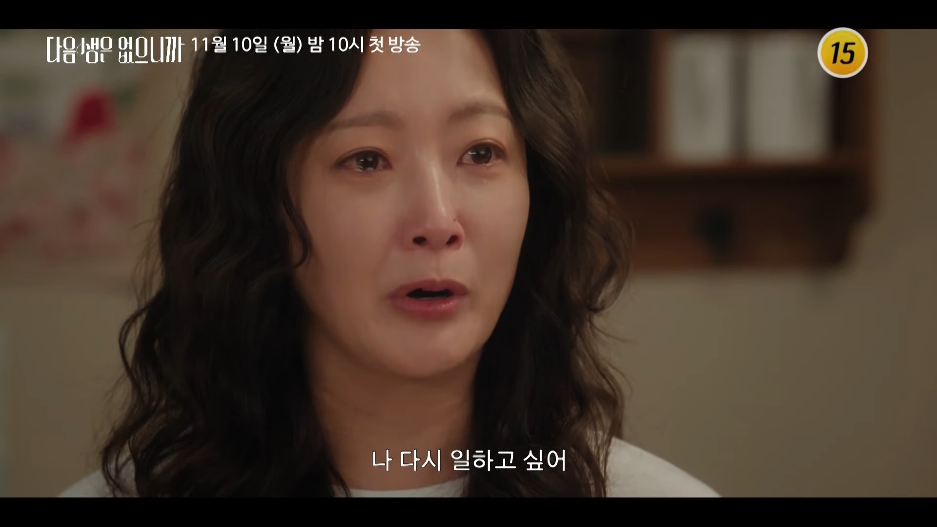 引用:YouTubeチャンネル「TVCHOSUNーTV朝鮮」