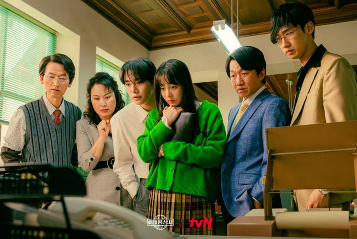  引用：tvN『テプン商事』