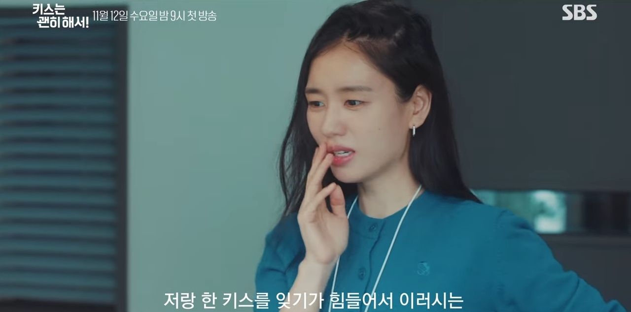 引用:YouTubeチャンネル「SBS Catch」